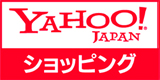 秋田県物産振興会 Yahoo!店